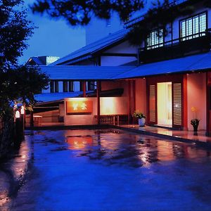 Kusatsu Onsen Boun
